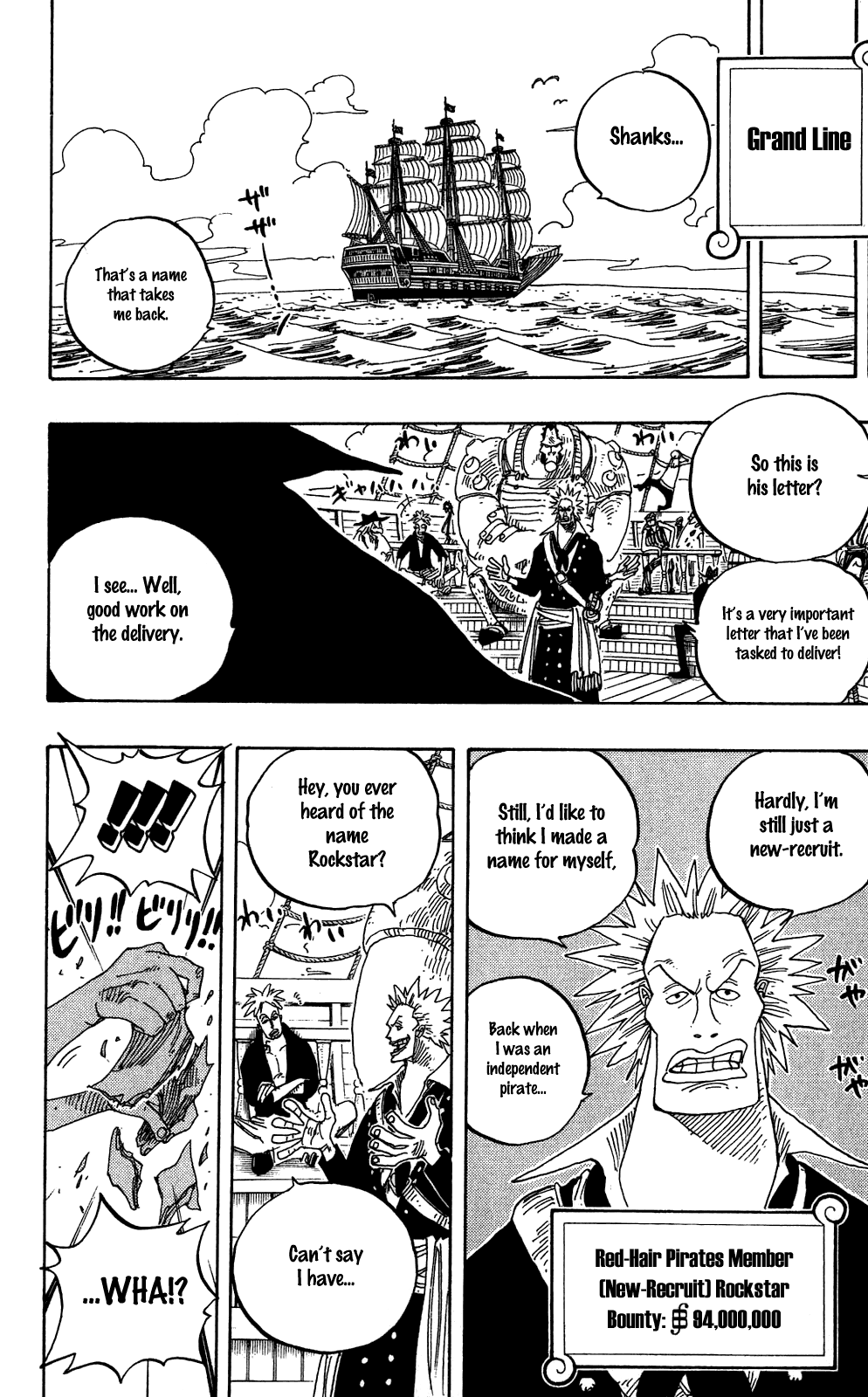 One Piece, Chapter 234 image 10